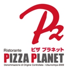 2_pizzaplanet.jpg